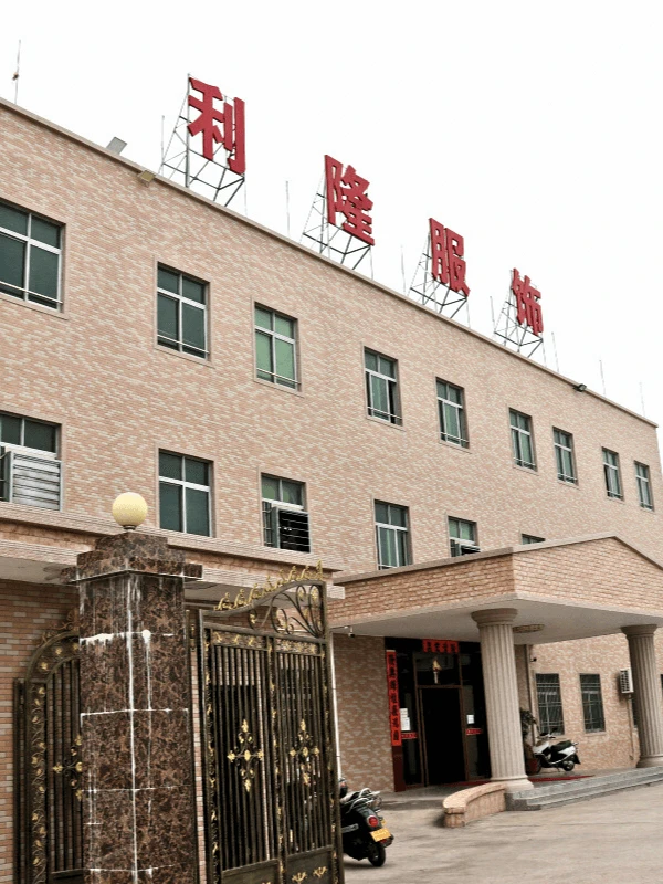 KlenidiSuit OEM factory interior – main production hall with sewing workstations